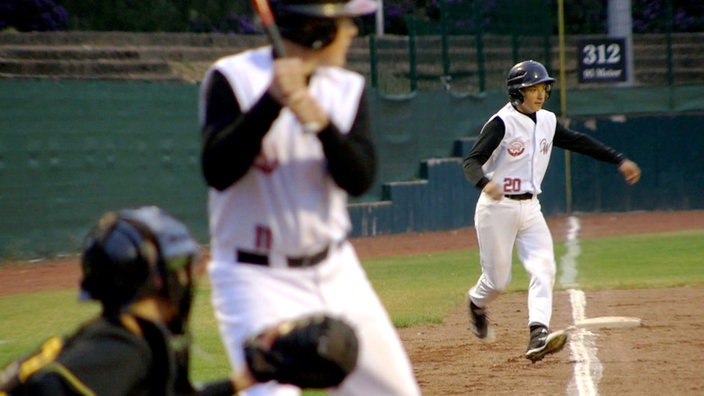 Baseballspieler