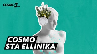 COSMO sta ellinika Cover - Grafik einer Büste mit Kopfhörern