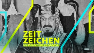 King Ibn Saud of Saudi Arabia, Aufnahme vom 2. Juli 1948