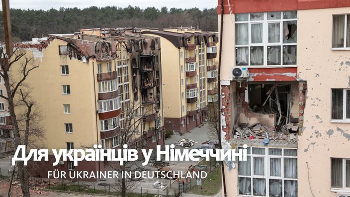 Zerbombte Häuser wegen des Kriegs in der Ukraine, davor der Schriftzug "Für Ukrainer in Deutschland"