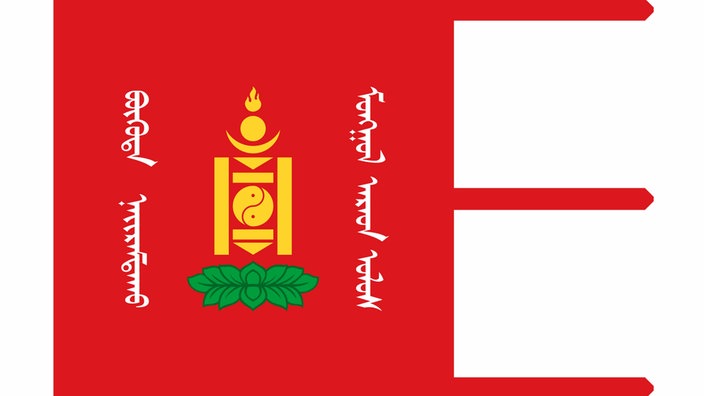 Flagge der mongolischen Republik von 1924 - 1930