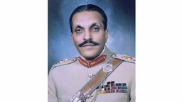 Mohamed Zia ul-Haq