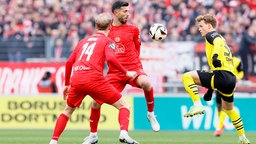 Rot-Weiss Essen gegen Borussia Dortmund U23