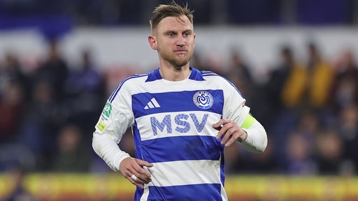 Alexander Hahn vom MSV Duisburg.